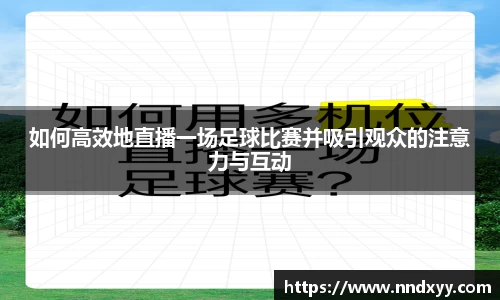 今年会网址