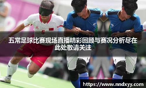 今年会官方网站