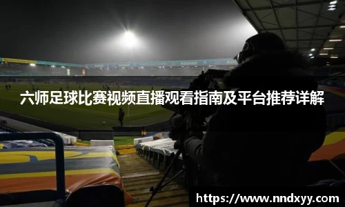 今年会网址