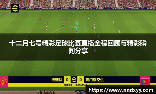 今年会官方网站