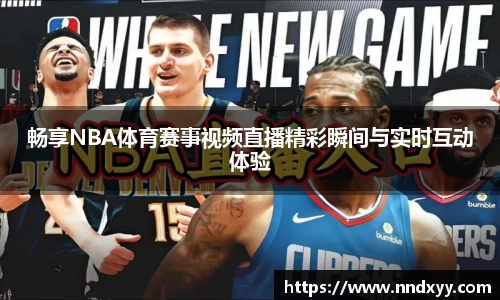 今年会网址