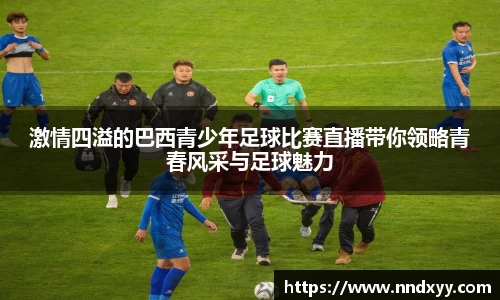 今年会官方网站