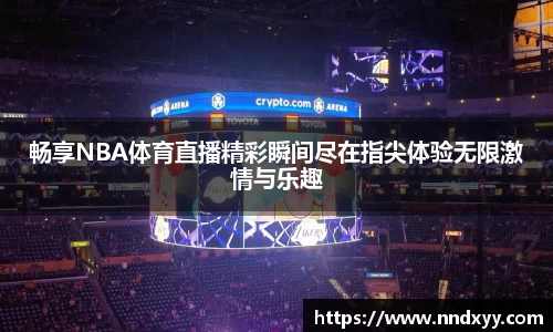 今年会官方网站