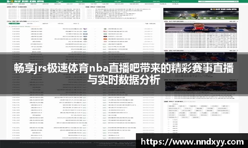 今年会手机下载