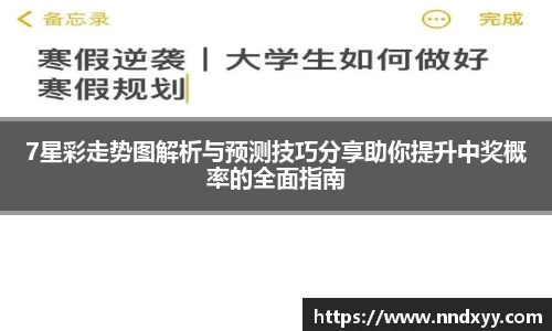 今年会官方网站