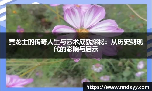今年会官方网站