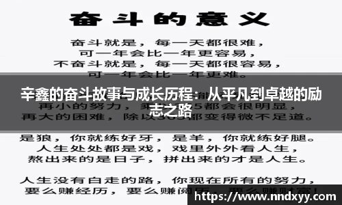 今年会网址