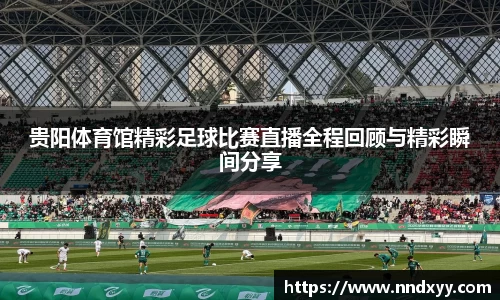 今年会网址