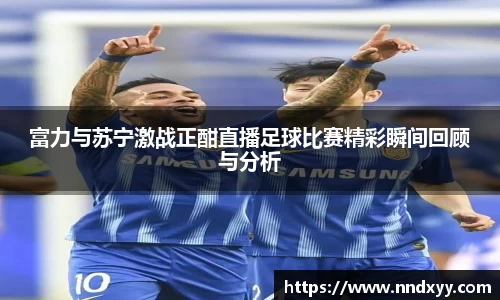 今年会官方网站