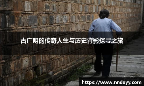 今年会手机下载