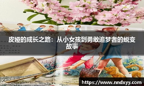 今年会官方网站