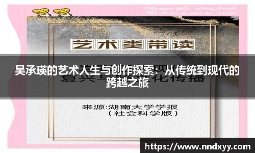 今年会官方网站