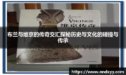 今年会网址