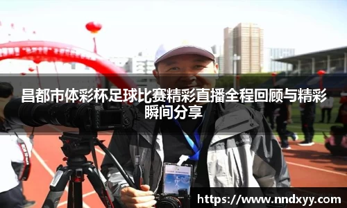 今年会网址