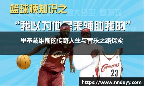 今年会网址