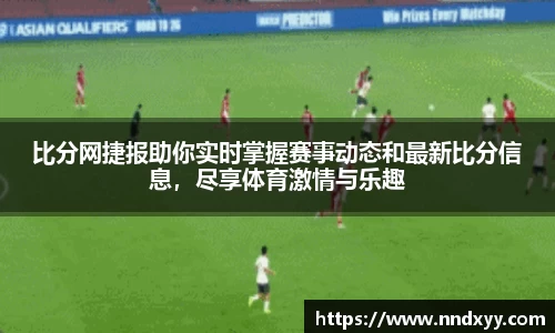 今年会网址