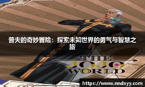 今年会网址
