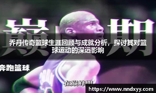 今年会官方网站