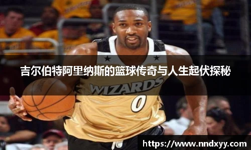 今年会官方网站
