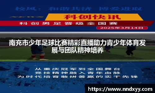 今年会官方网站