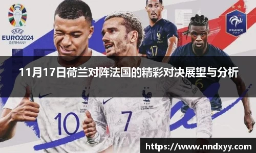 今年会新版本