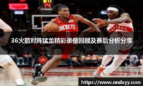 今年会手机下载