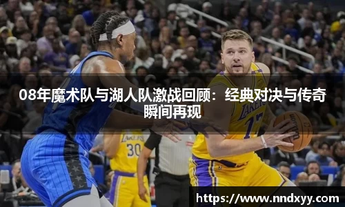 今年会网址