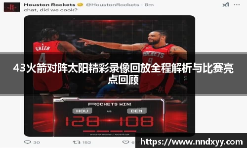 今年会官方网站