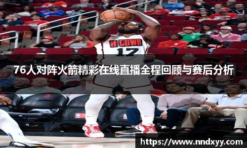 今年会网址
