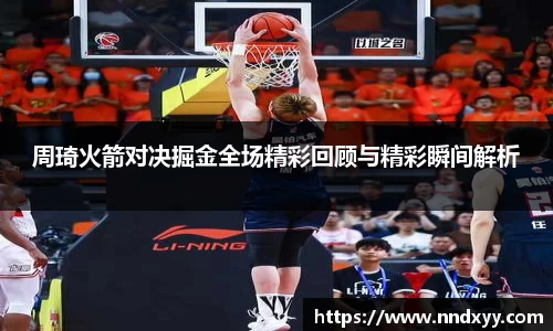 今年会网址