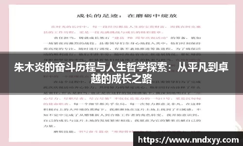 今年会网址