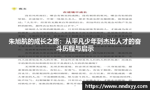 今年会官方网站
