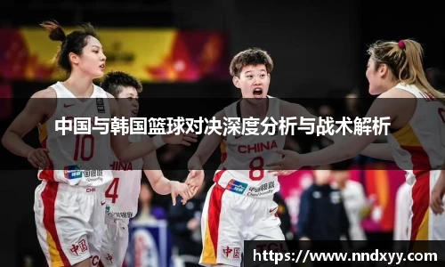 今年会网址