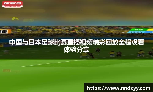 今年会新版本