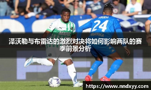 今年会手机下载