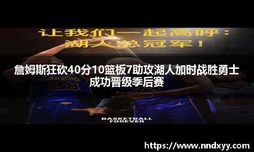 今年会手机下载