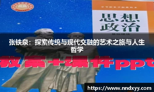 今年会官方网站