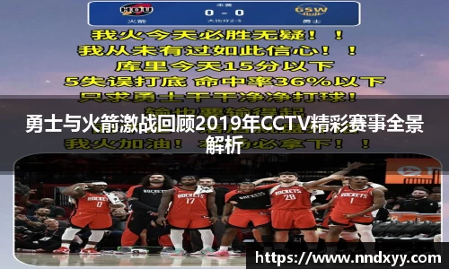 今年会手机下载