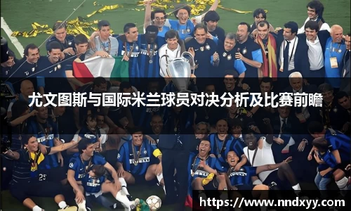 今年会手机下载