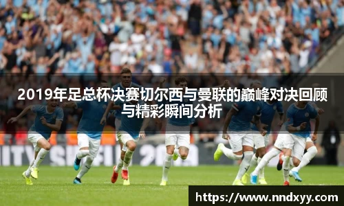 今年会官方网站