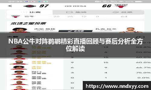 今年会官方网站