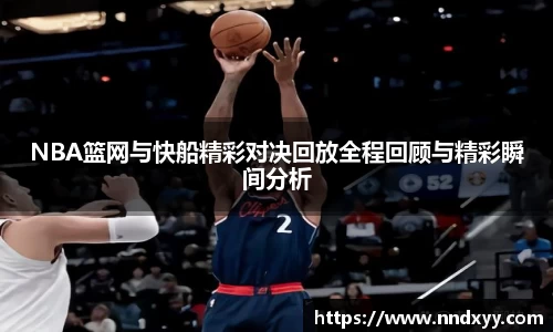 今年会官方网站