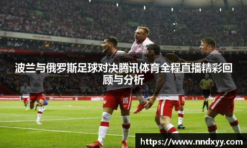 今年会官方网站