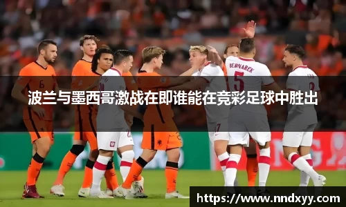 今年会手机下载