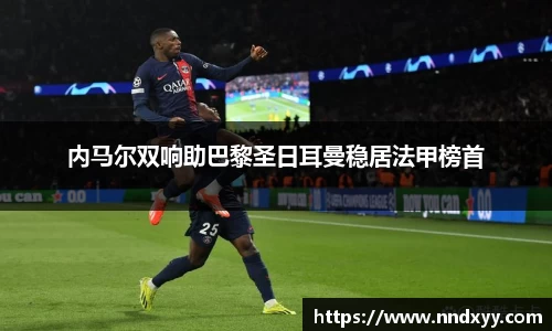 今年会官方网站