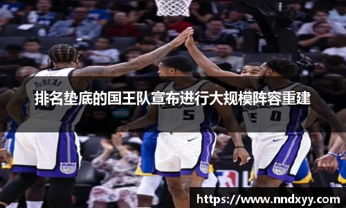 今年会官方网站