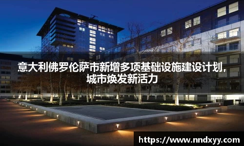 今年会手机下载